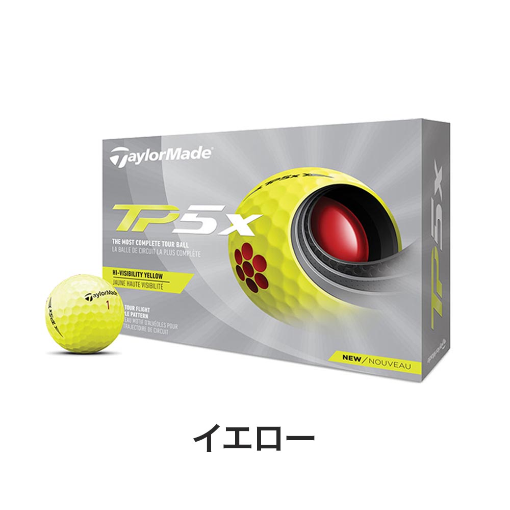 Taylormade テーラーメイド 日本正規品 ゴルフボール 1ダース 12球入り 2021年モデル NEW TP5x ボール 12個入り 12球入  ホワイト イエロー N0802701 N0803101