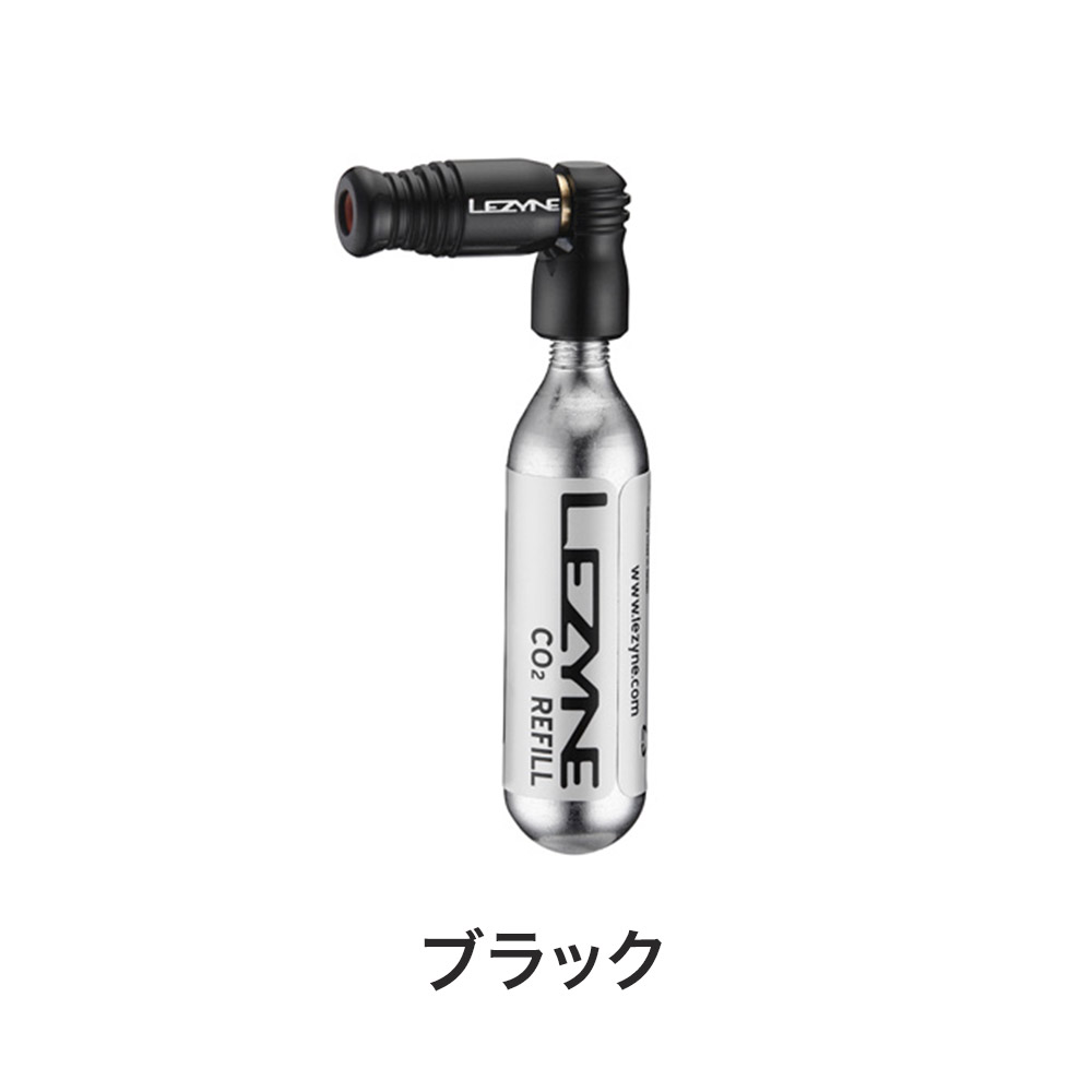 LEZYNE レザイン 自転車 アクセサリー CO2ヘッド 空気入れ