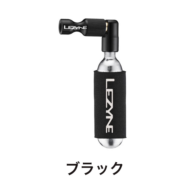 LEZYNE レザイン 自転車 アクセサリー CO2ボンベ TRIGGER DRIVE CO2