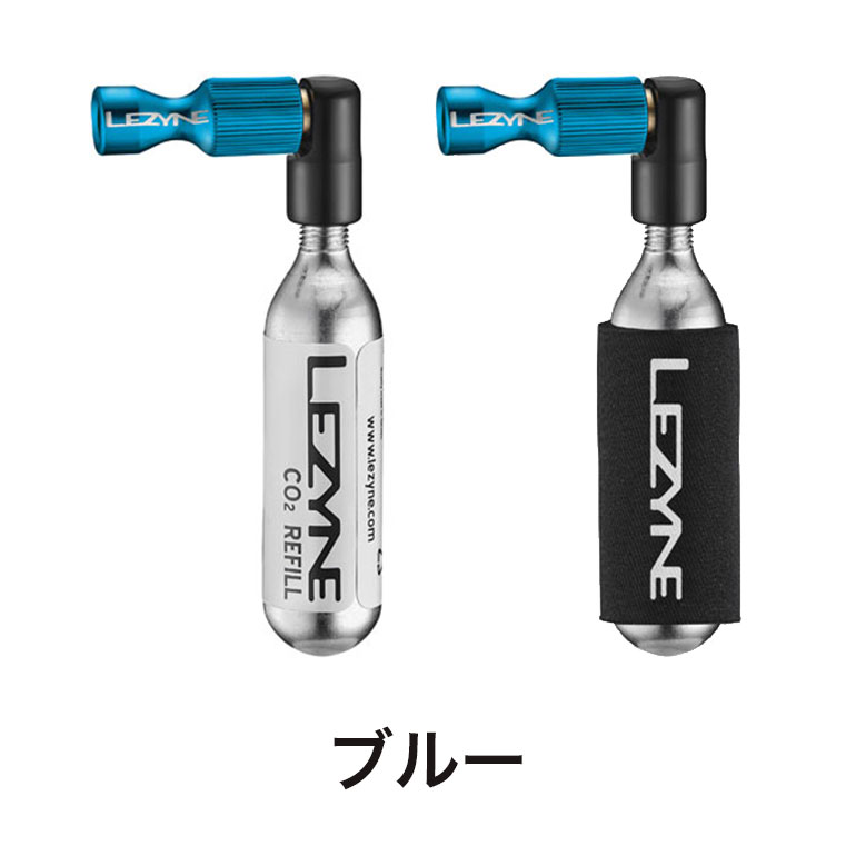 LEZYNE レザイン 自転車 アクセサリー CO2ボンベ TRIGGER DRIVE CO2