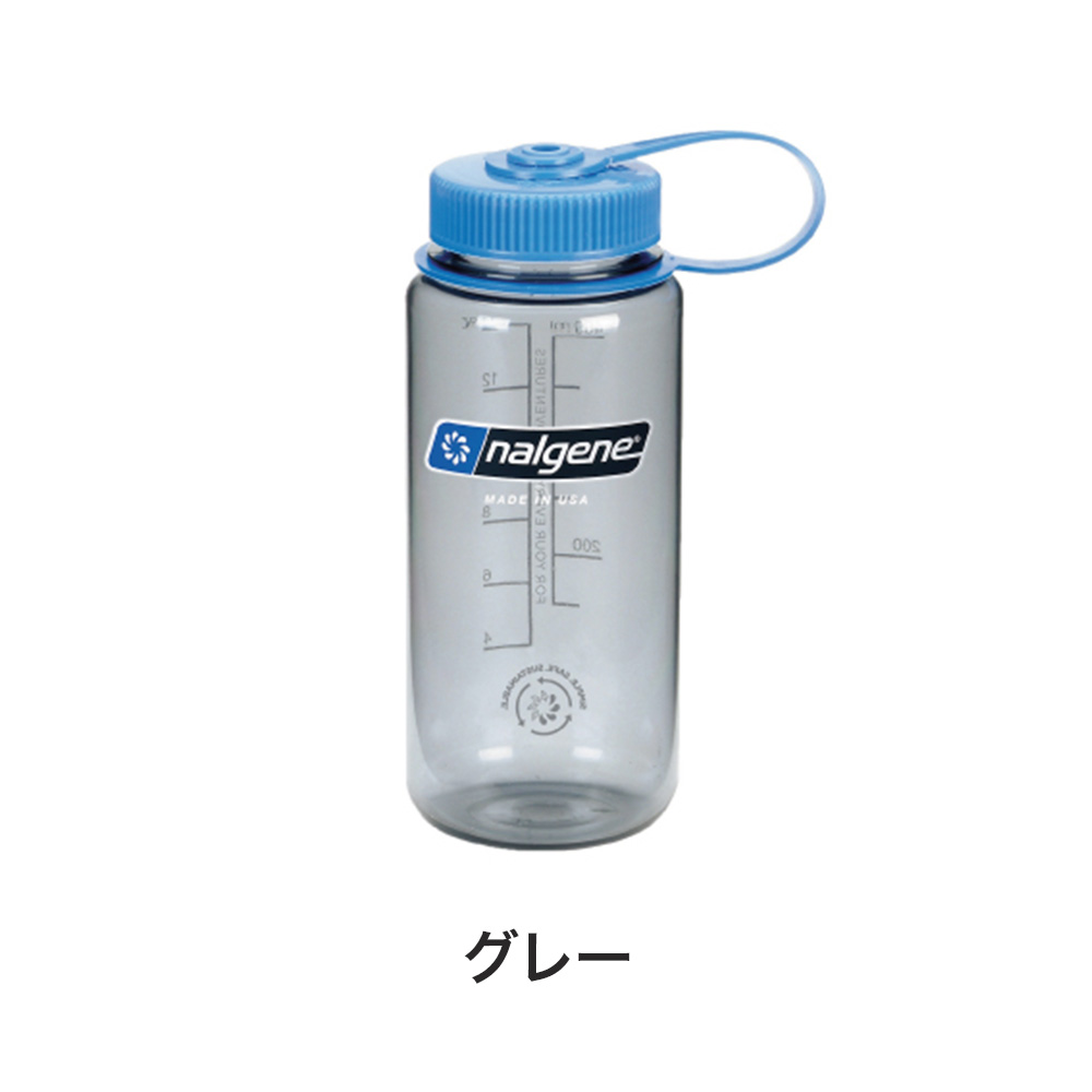 NALGENE ナルゲン スポーツ アウトドア ボトル