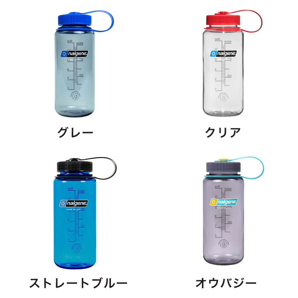 NALGENE ナルゲン スポーツ アウトドア ボトル 広口0.5L Tritan Renew 500ml 軽量 トライタンボトル リニュー 水筒 人気 キャンプ 登山 マイボトル 目盛り付き