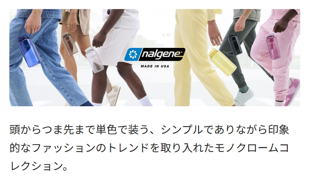 NALGENE ナルゲン スポーツ アウトドア ボトル 広口0.5L Tritan Renew 500ml 軽量 トライタンボトル リニュー 水筒 人気 キャンプ 登山 マイボトル 目盛り付き
