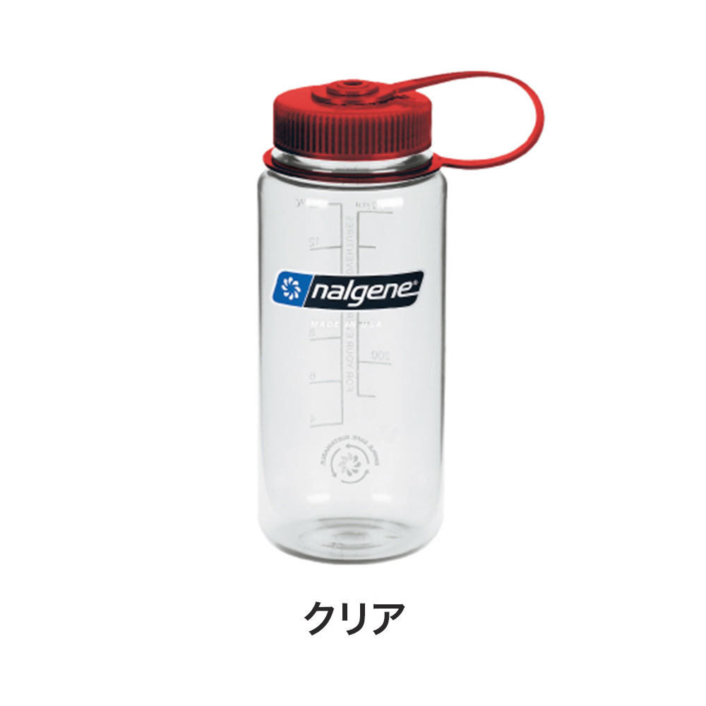 NALGENE ナルゲン スポーツ アウトドア ボトル