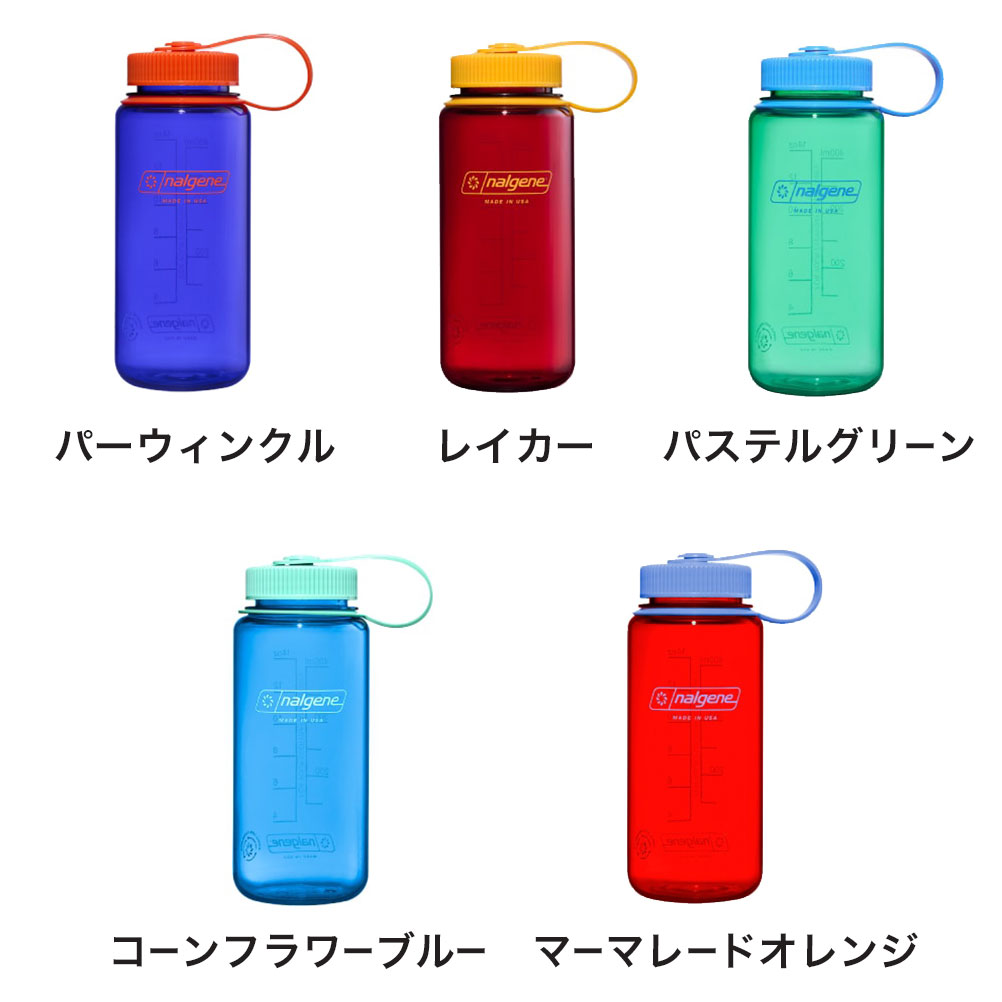 NALGENE ナルゲン スポーツ アウトドア ボトル 広口0.5L Tritan Renew 500ml 軽量 トライタンボトル リニュー 水筒 人気 キャンプ 登山 マイボトル 目盛り付き