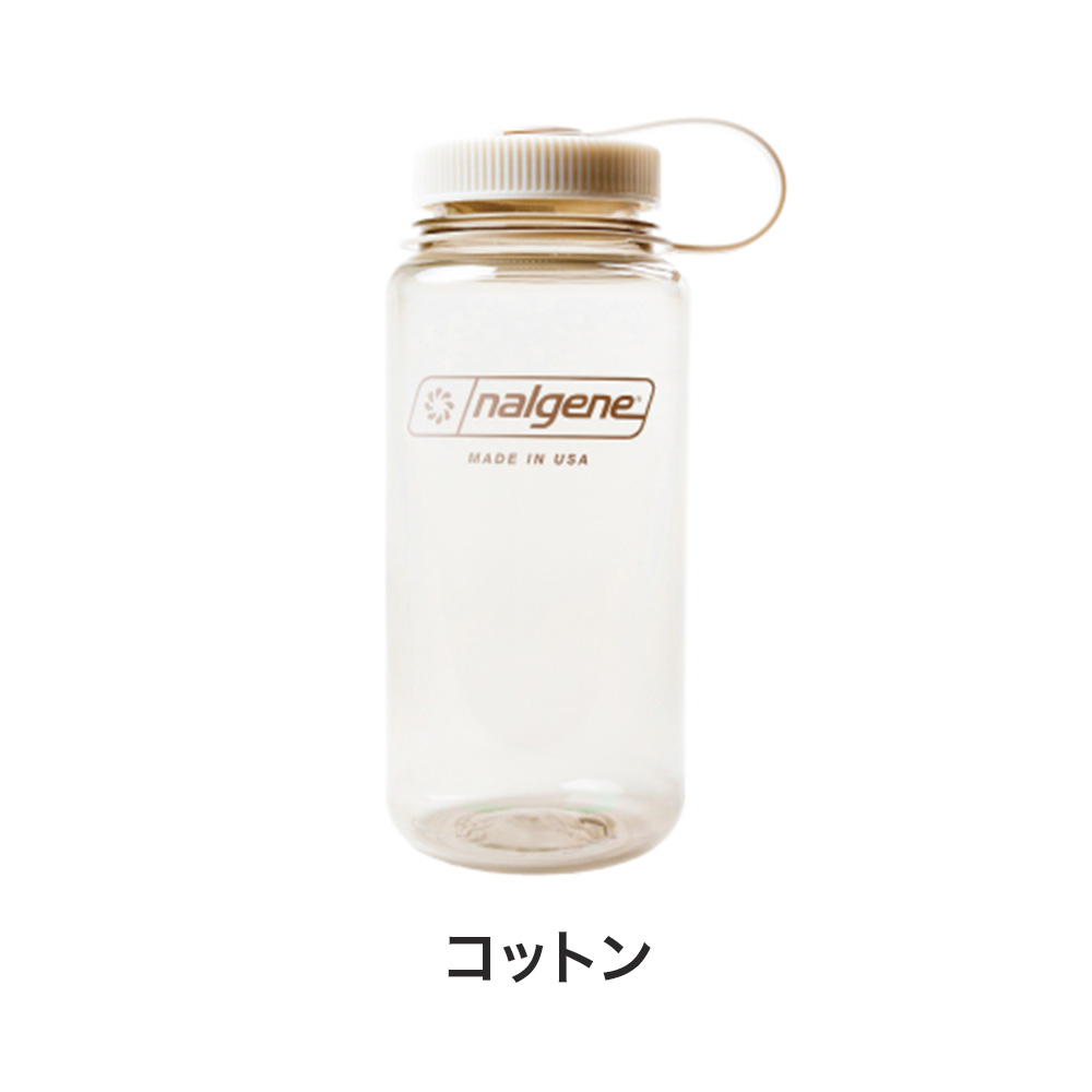 NALGENE ナルゲン スポーツ アウトドア ボトル