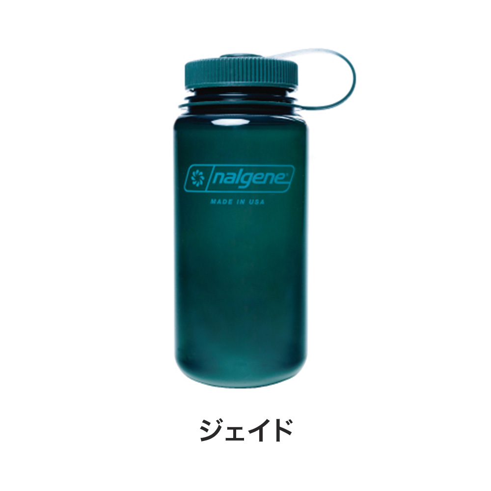 NALGENE ナルゲン スポーツ アウトドア ボトル