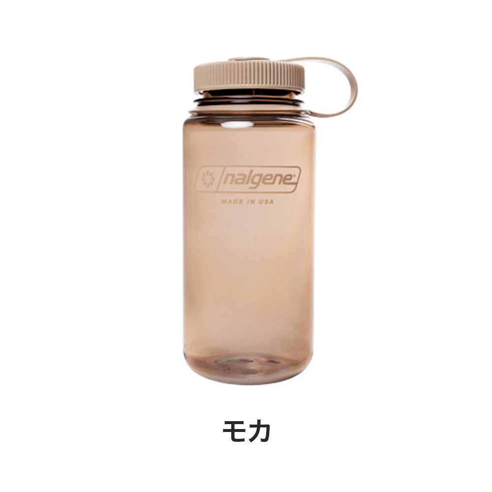 NALGENE ナルゲン スポーツ アウトドア ボトル