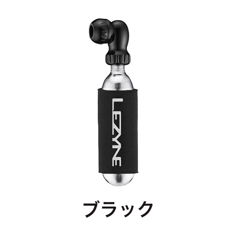 LEZYNE レザイン 自転車 CO2ボンベ TWIN SPEED DRIVE CO2 25G 携帯 空気入れ ねじ込み式 おすすめ 仏式 米式  フレンチバルブ アメリカンバルブ 兼用 :lezyne-twinspeeddriveco225g:ベスポ - 通販 - Yahoo!ショッピング