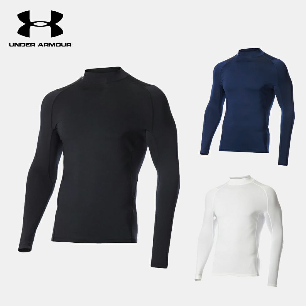 UNDER ARMOUR アンダーアーマー ゴルフウェア インナー 1371672