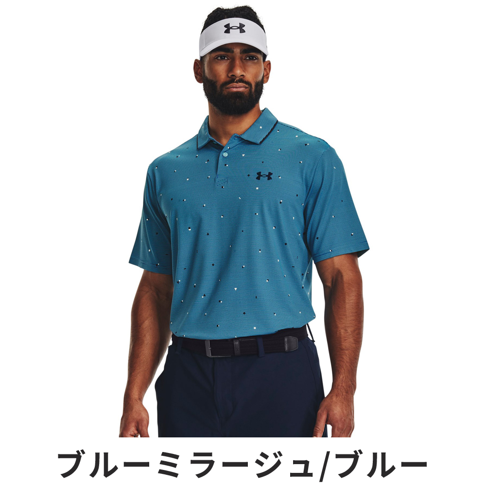 UNDER ARMOUR（アンダーアーマー） セール メンズ ゴルフウェア シャツ UAアイソチル バージ ポロ ゴルフ MEN ...
