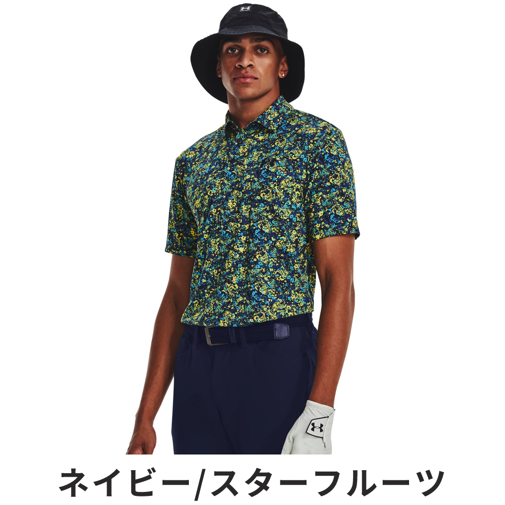 UNDER ARMOUR - アンダーアーマー　ゴルフシャツ　タートルベイロゴマーク入り　レア物美品 アンダーアーマー ゴルフシャツ タートルベイロゴマーク入り
