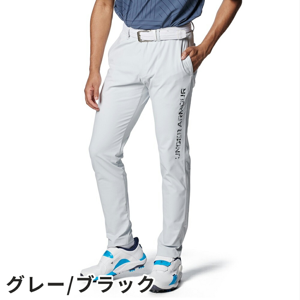 UNDER ARMOUR（アンダーアーマー） セール メンズ ゴルフウェア パンツ