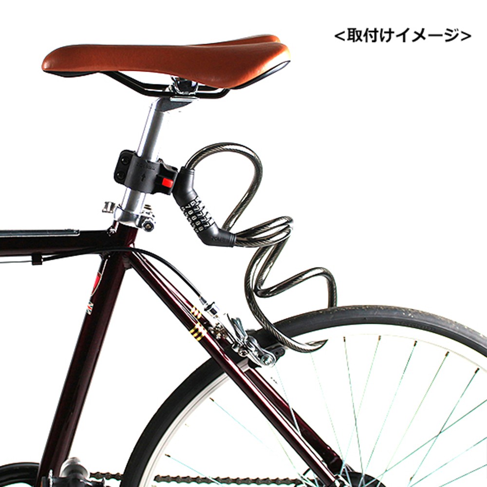 10%OFF veloline ベロライン 5連ダイヤル式ワイヤーロック 86926-00