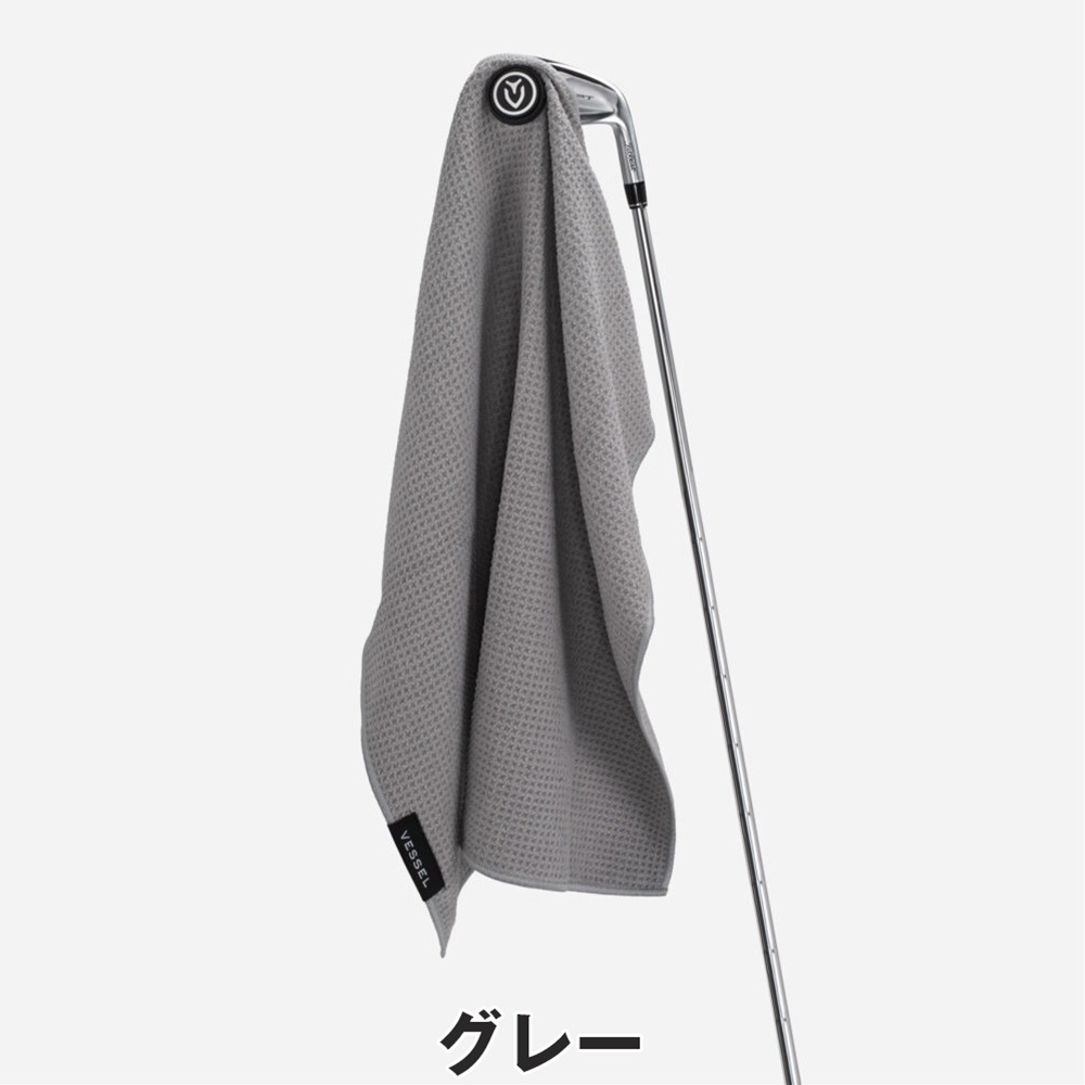 【新品未使用】Vessel マグネティックゴルフタオル VESSEL Magnetic Golf Towel 2023｜ベゼル マグネティックゴルフ