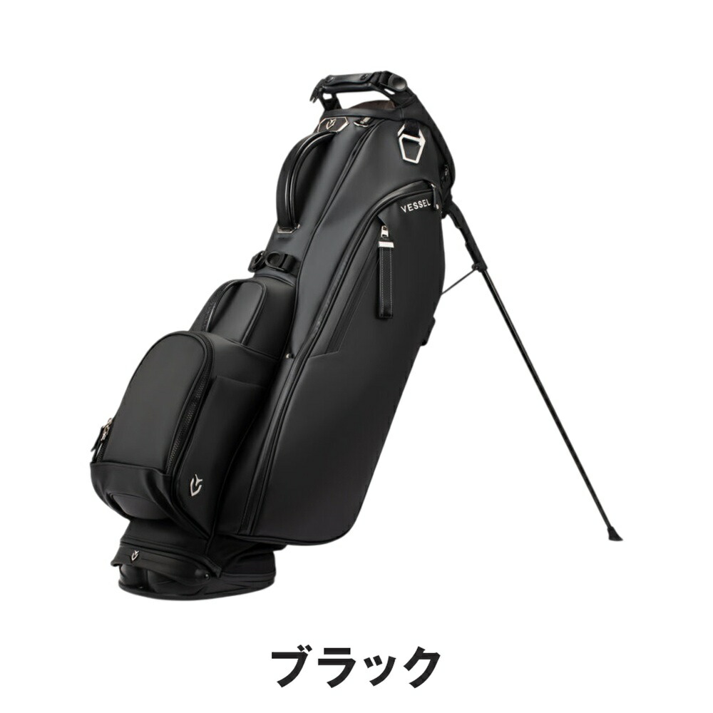 ベゼル キャディバッグ（色：ブルー系）のおすすめ人気商品一覧 通販