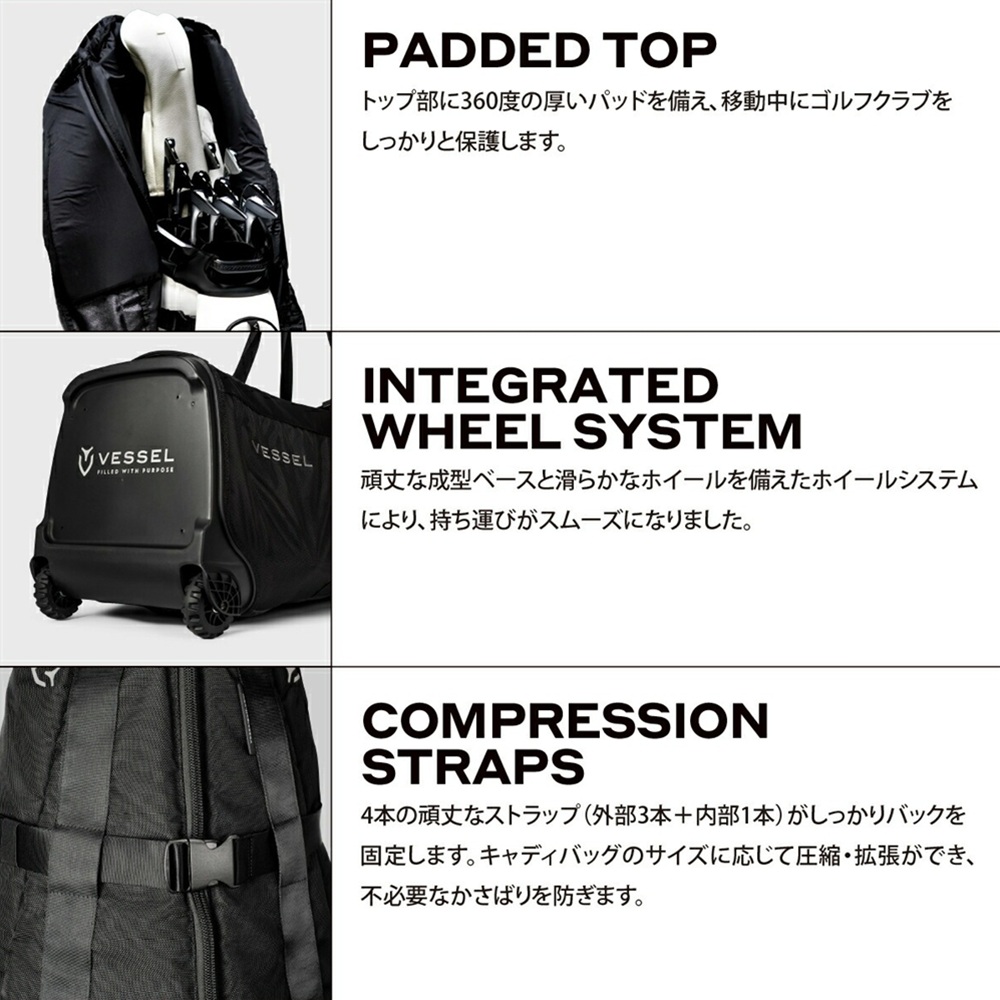 VESSEL ベゼル ゴルフ トラベルカバー RH91124