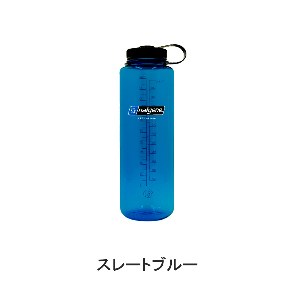 NALGENE ナルゲン スポーツ アウトドア ボトル