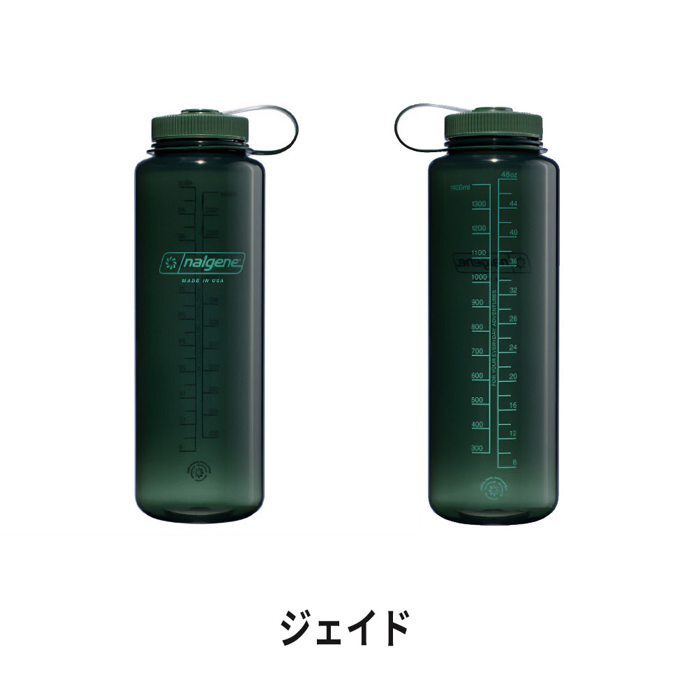 NALGENE ナルゲン スポーツ アウトドア ボトル