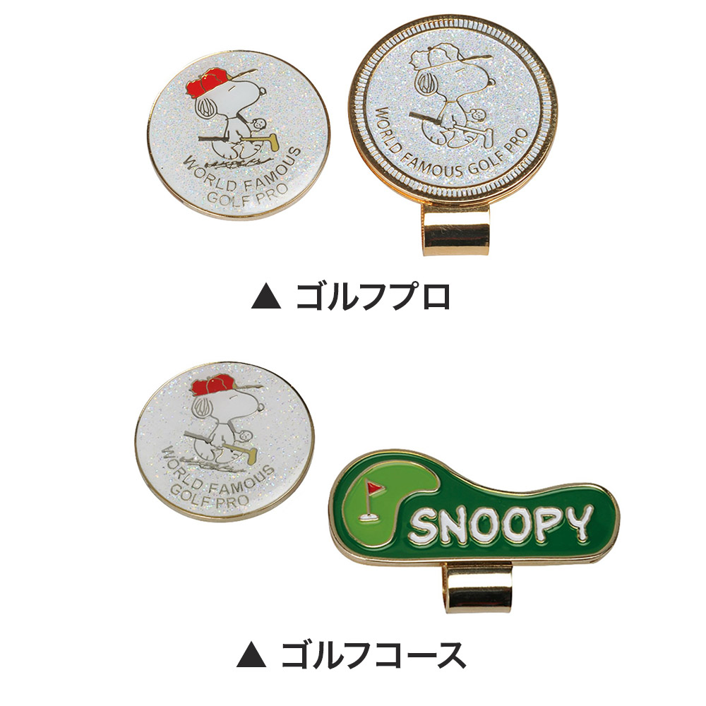 lite ライト ゴルフ マーカー