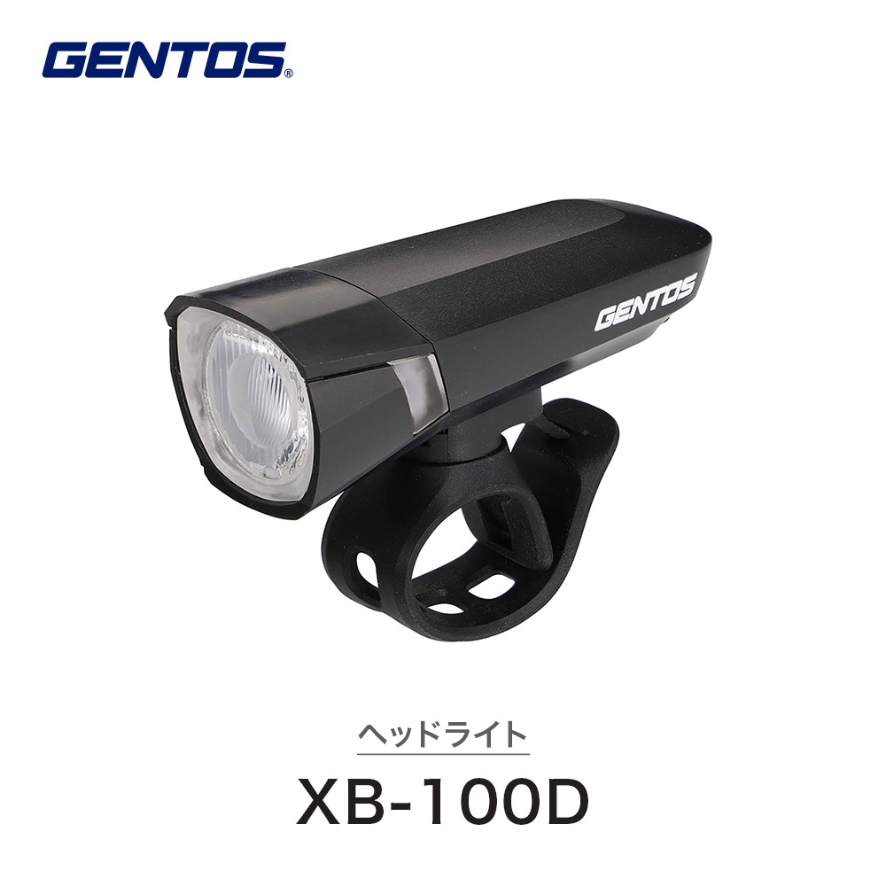 10%OFF GENTOS ジェントス 自転車 アクセサリー ライト LED ヘッドライト XB-100D 電池式 LEDライト 防滴仕様 IPX4  防水 防水ライト ヘッドランプ