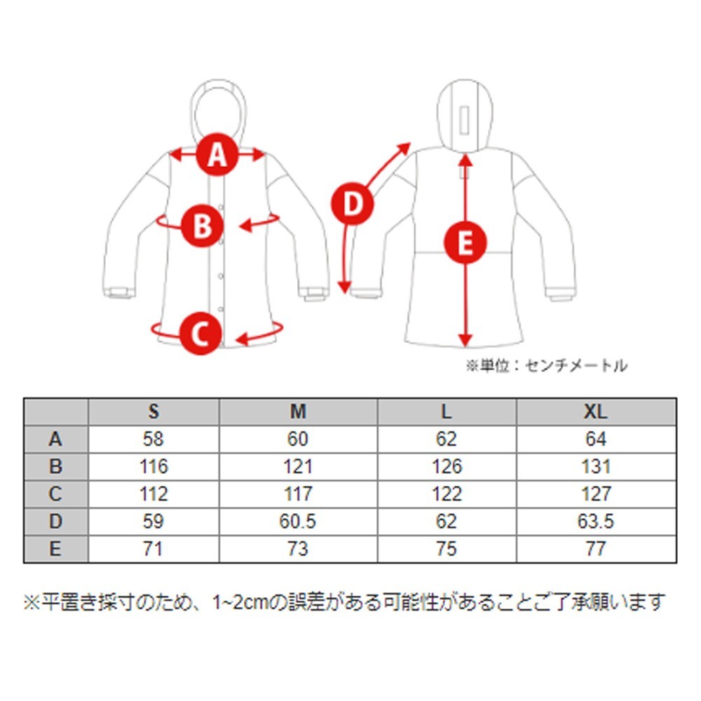 スノボ ウェア ケラン