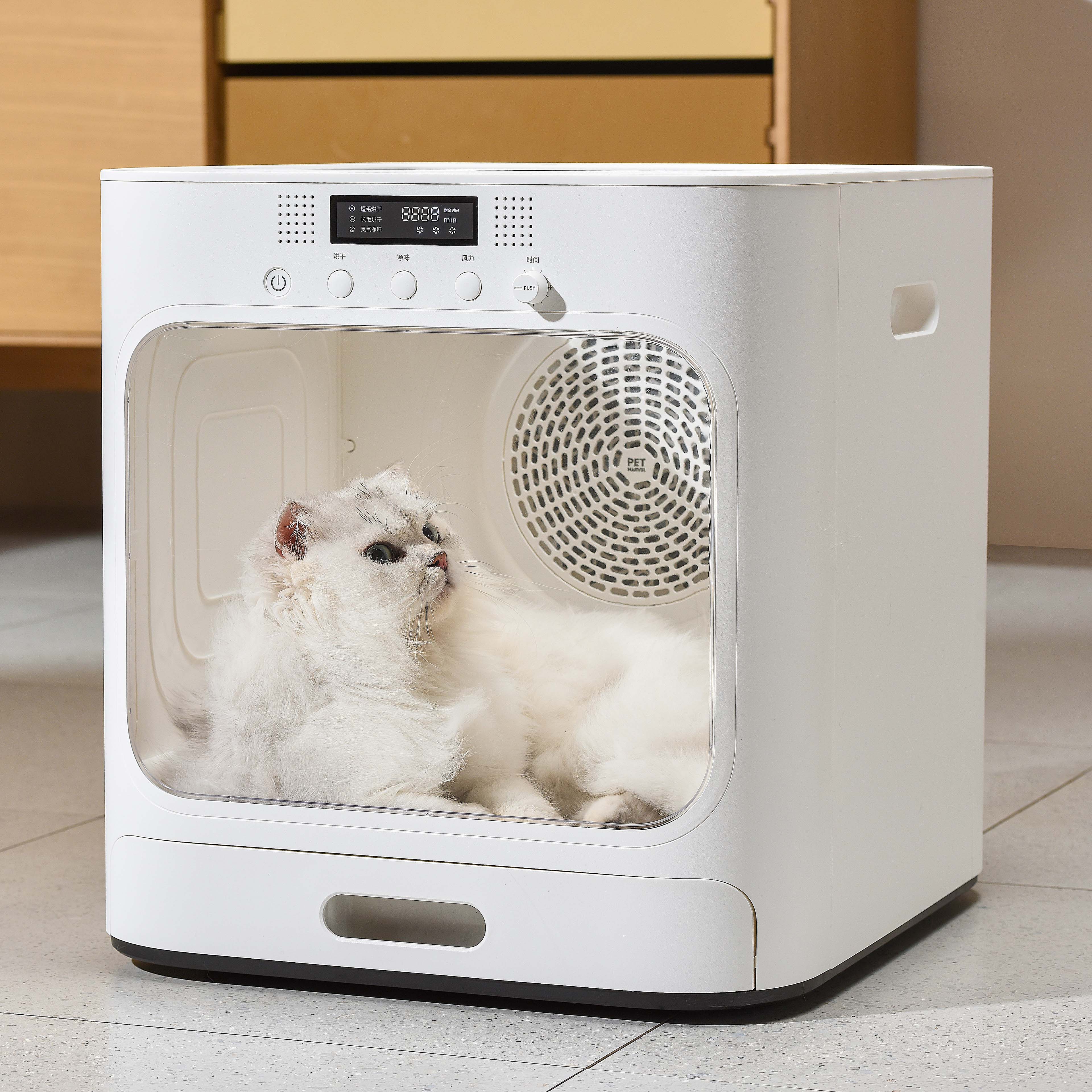 PET MARVEL】ペットドライヤー ハウス 自動 ペット乾燥箱 犬 猫 静音 