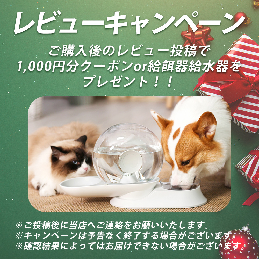 15%OFFクーポン&豪華福袋【即納 フルセット】自動猫用トイレ 自動ネコトイレ 猫トイレ ペット トイレ 自動トイレ スマホ 全自動 ペットキット  : cat10 : 一本ペット - 通販 - Yahoo!ショッピング