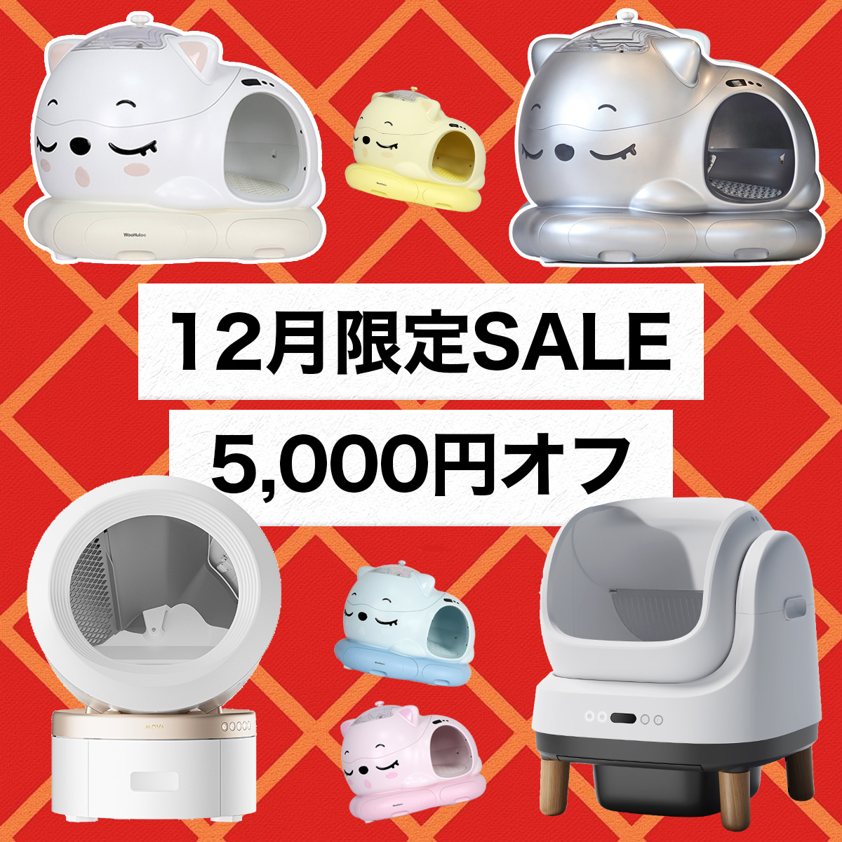 一本ペット - Yahoo!ショッピング