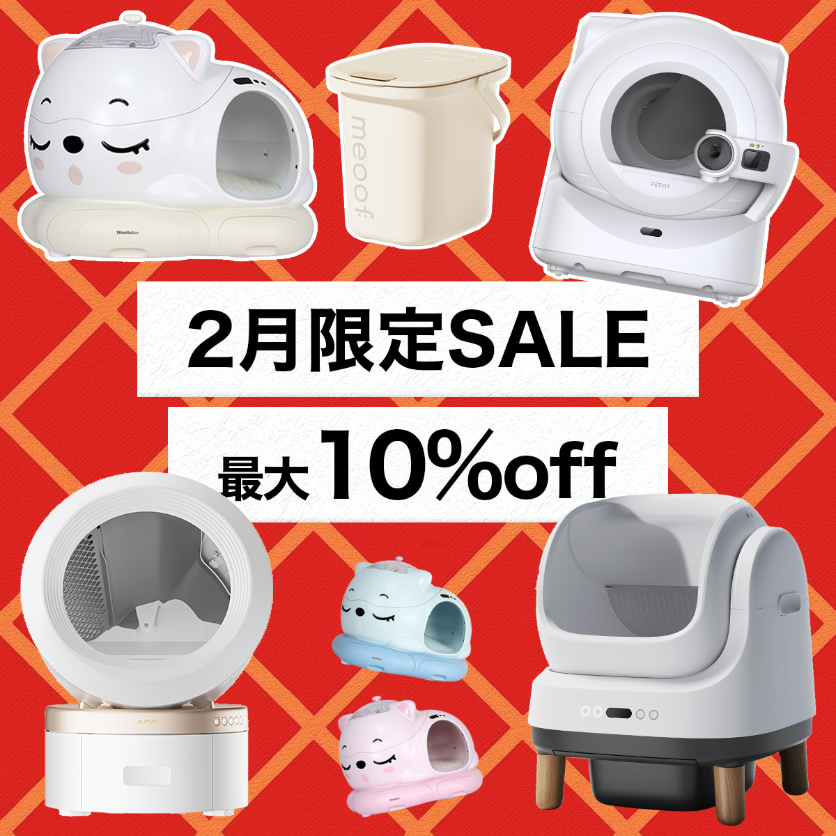 一本ペット - Yahoo!ショッピング