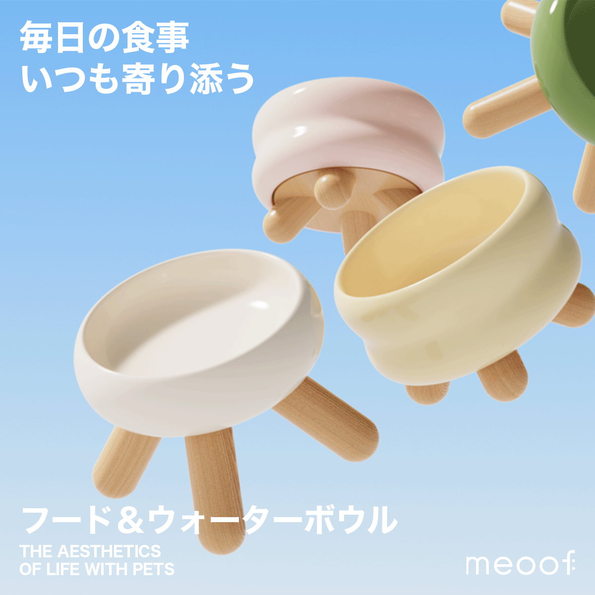 一本ペット - Yahoo!ショッピング