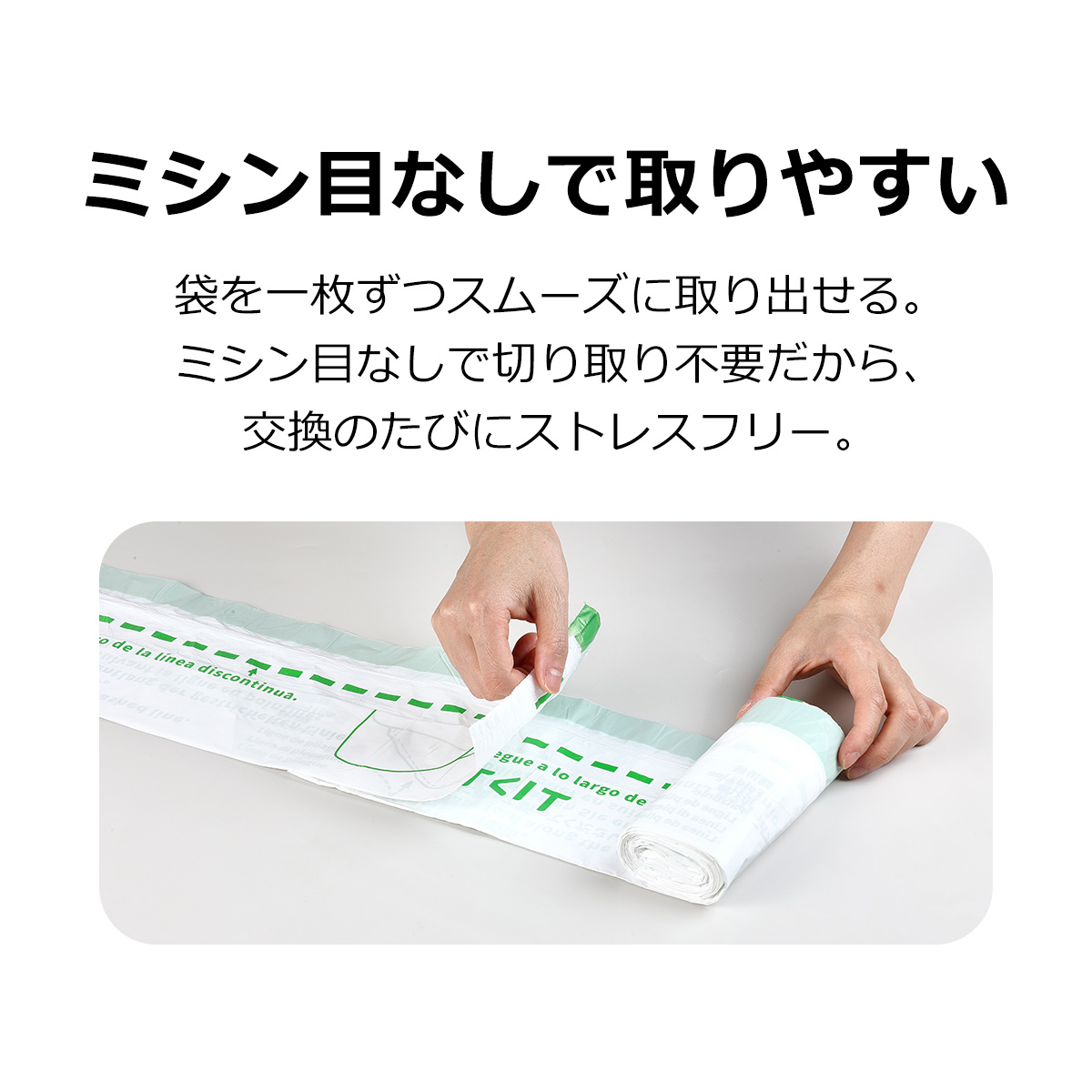 pety 猫用自動トイレ　専用ゴミ袋40枚つき PETKIT（ペットキット） 【PETKIT】 ごみ袋 MAX PRO / PURA MAX / MAX2