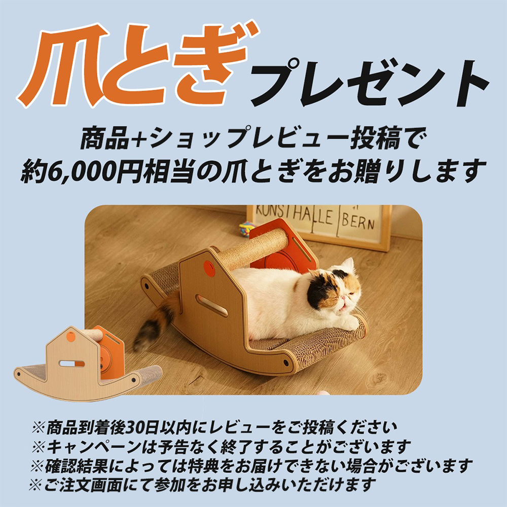 15%OFF 自動猫用トイレ【即納 入門版】PETKIT PURA MAX 2 ペット トイレ 自動トイレ スマホ 全自動 遠隔 ペットキット :  072-3 : 一本ペット - 通販 - Yahoo!ショッピング