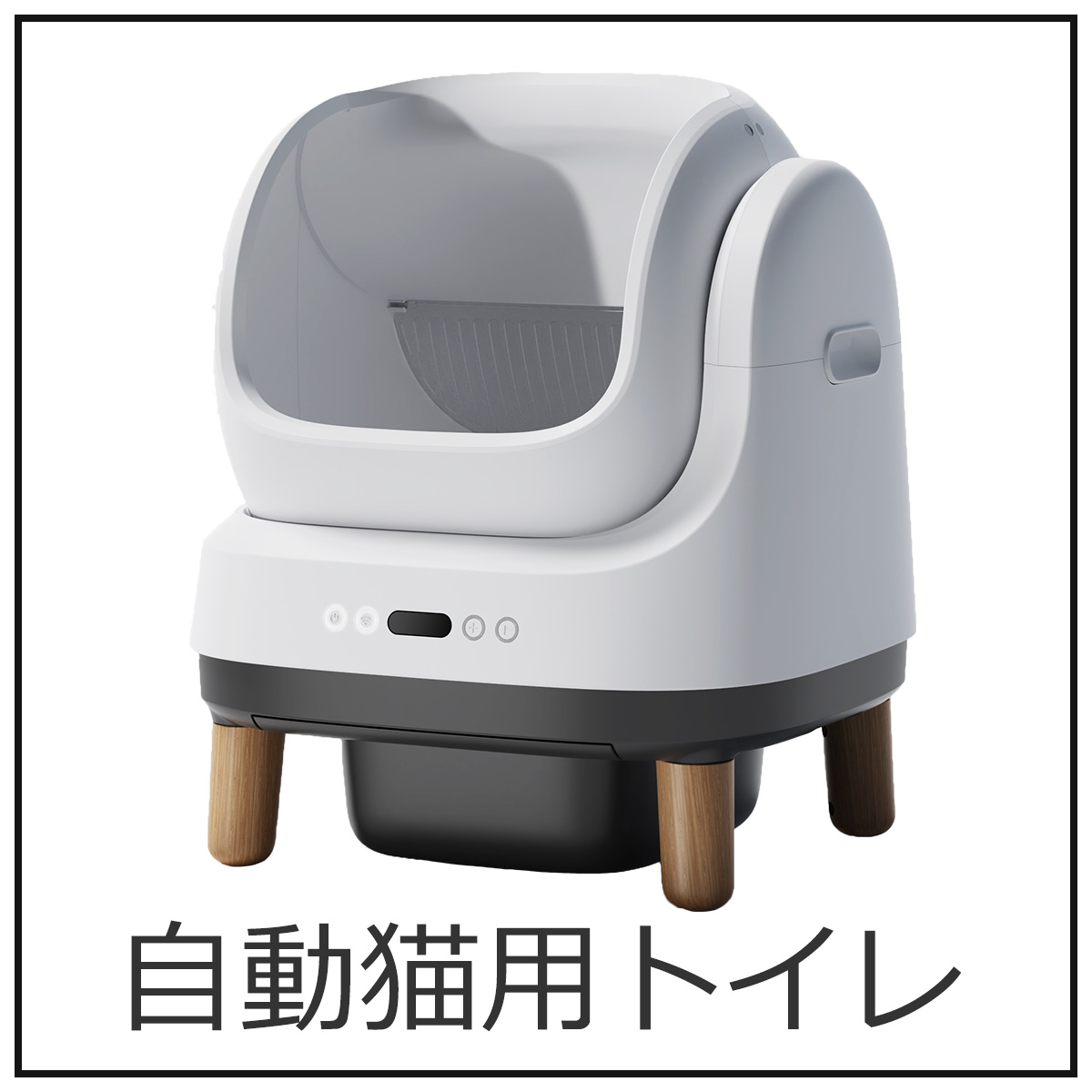 PETKIT（ペットキット） 自動給水器 PETKIT MAX ペット 猫 犬
