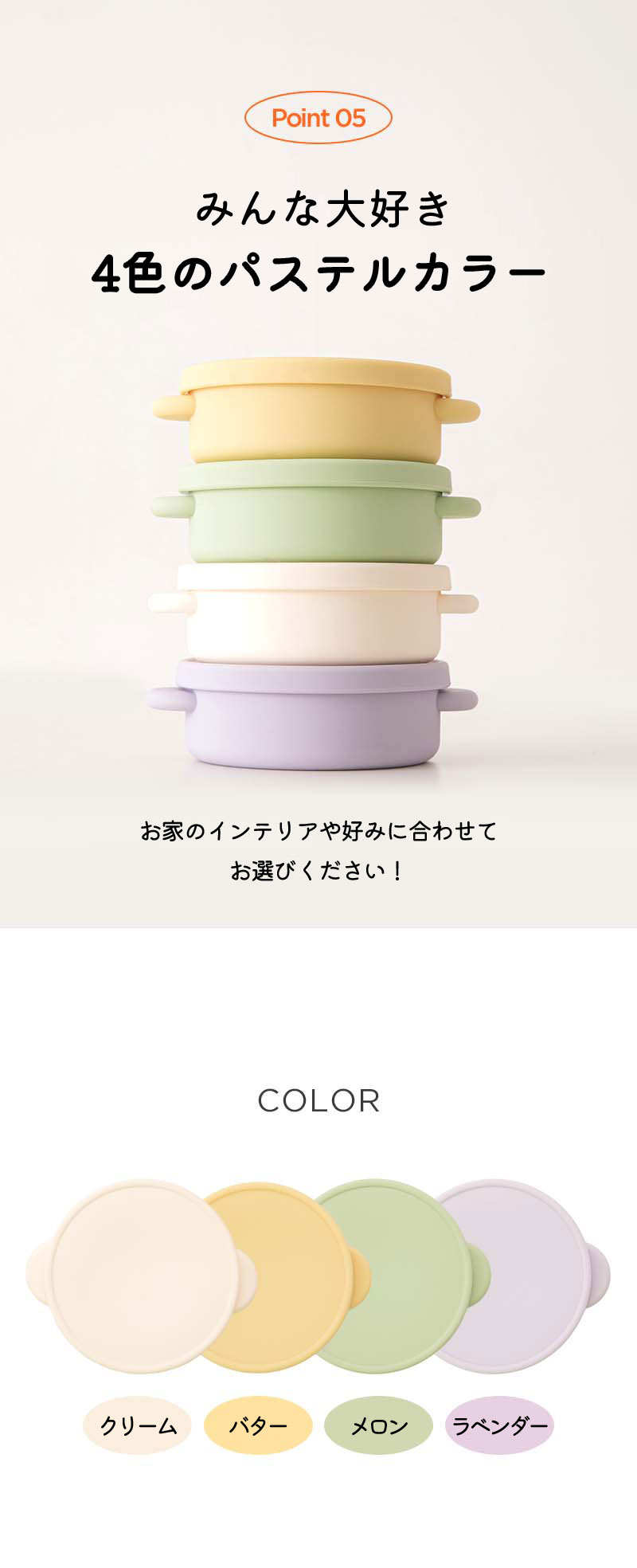 フードボウル 犬 おしゃれ  