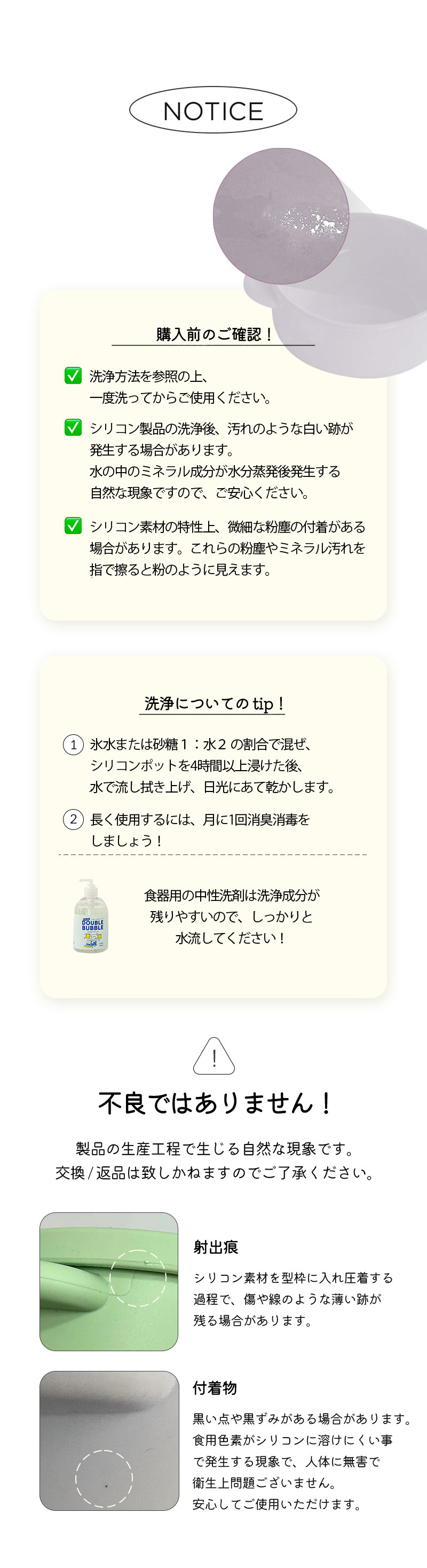 フードボウル 小型犬  