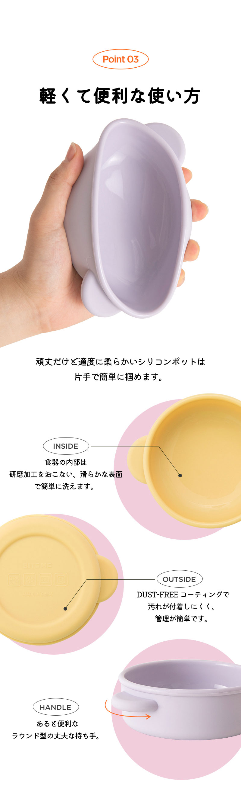 犬 フードボウル 陶器 