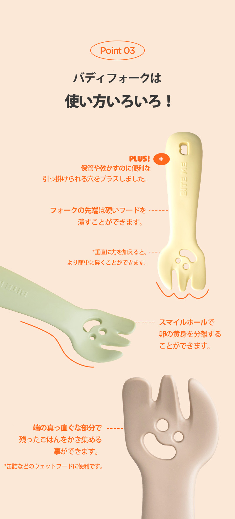 犬 薬 フード  