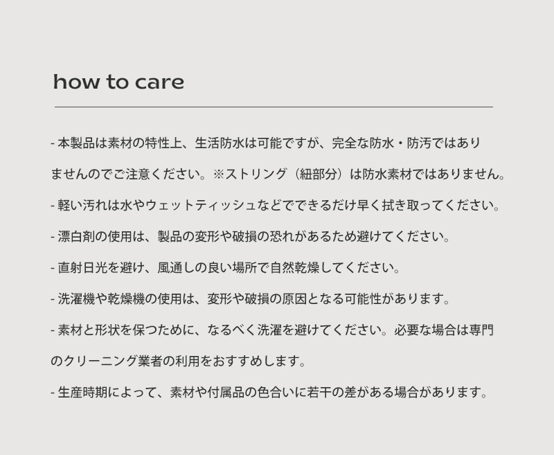 犬 お出かけ
