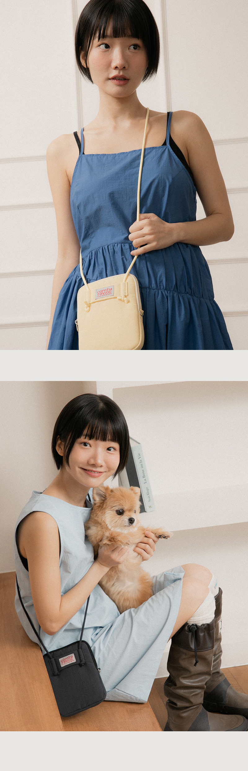 犬 糞入れ  