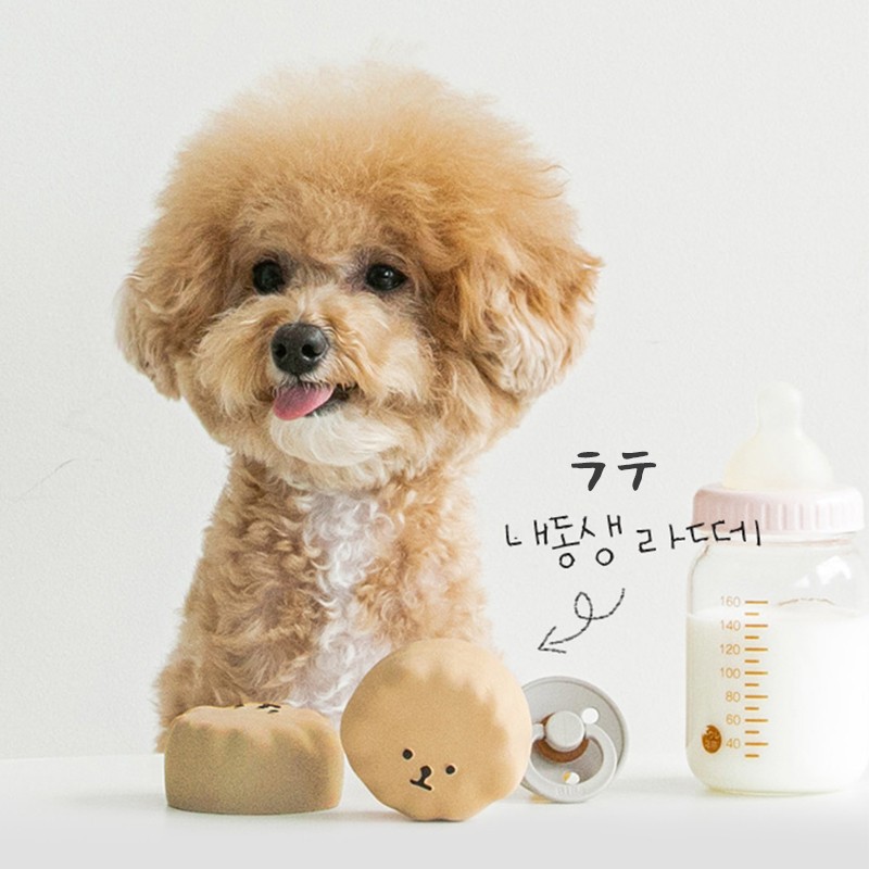 べストフレンズ BestFriends 犬服 犬の服 ドッグウェア 犬 おもちゃ 犬用おもちゃ 犬のおもちゃ ドッグトイ   