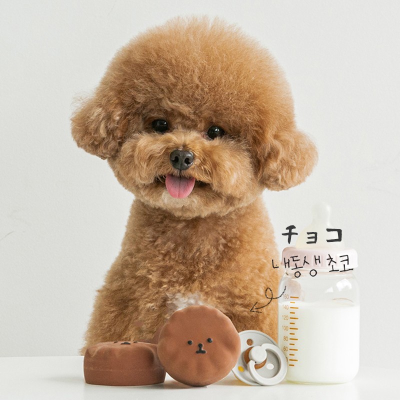べストフレンズ BestFriends 犬服 犬の服 ドッグウェア 犬 おもちゃ 犬用おもちゃ 犬のおもちゃ ドッグトイ   