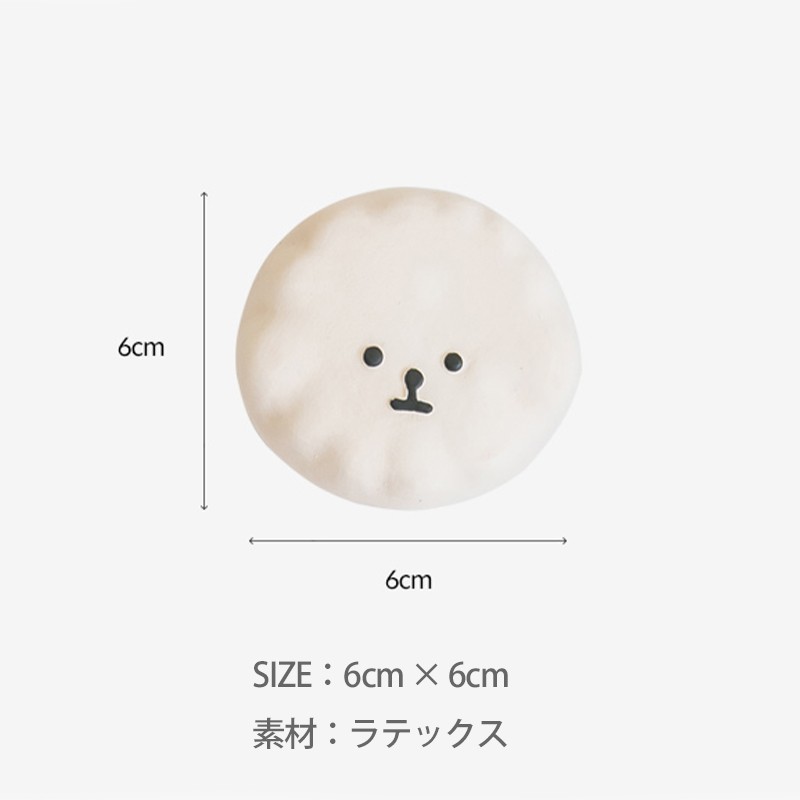 べストフレンズ BestFriends 犬服 犬の服 ドッグウェア 犬 おもちゃ 犬用おもちゃ 犬のおもちゃ ドッグトイ   