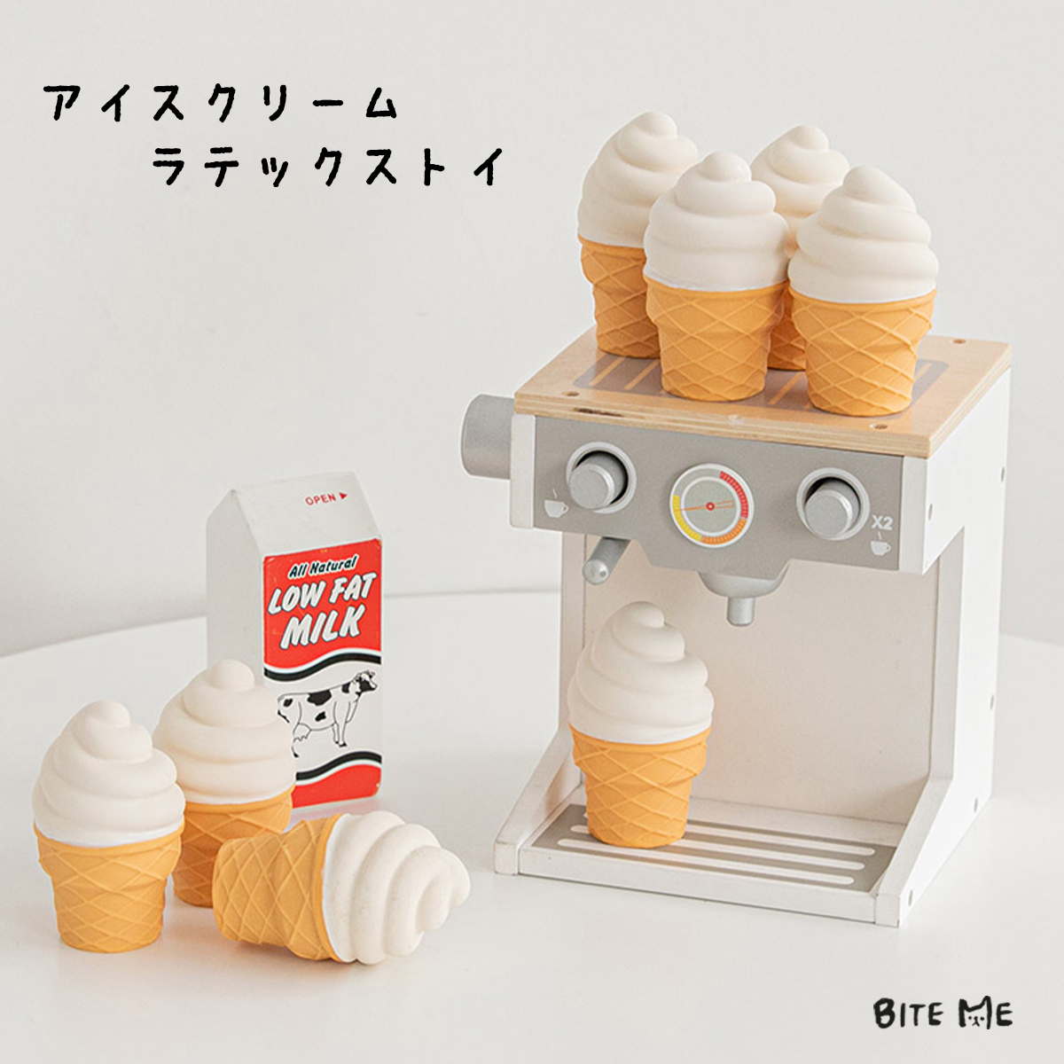 フレーバーズ 209 Ghost Soft ice Cream蓄光ver フレーバーズ×リリーズ