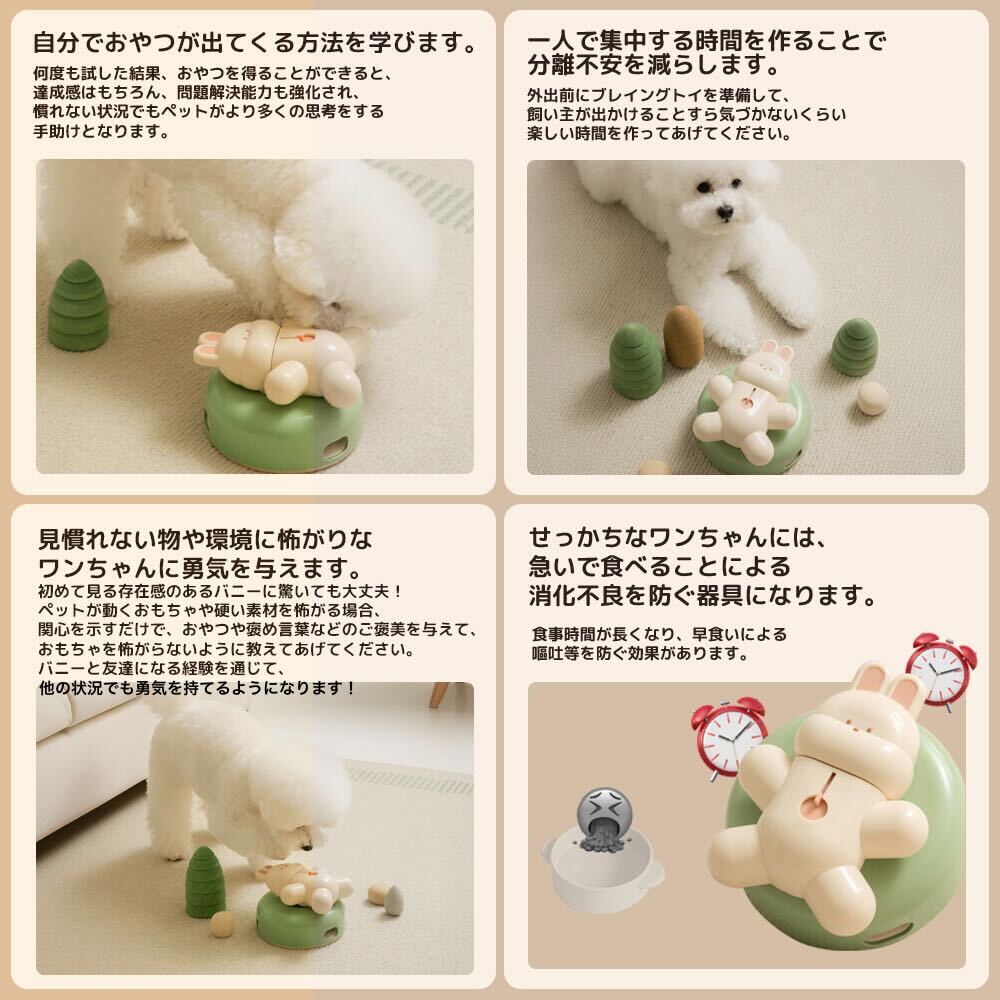 BITE ME（バイトミー） クーポンで最大500円OFF BITE ME ブレイニング