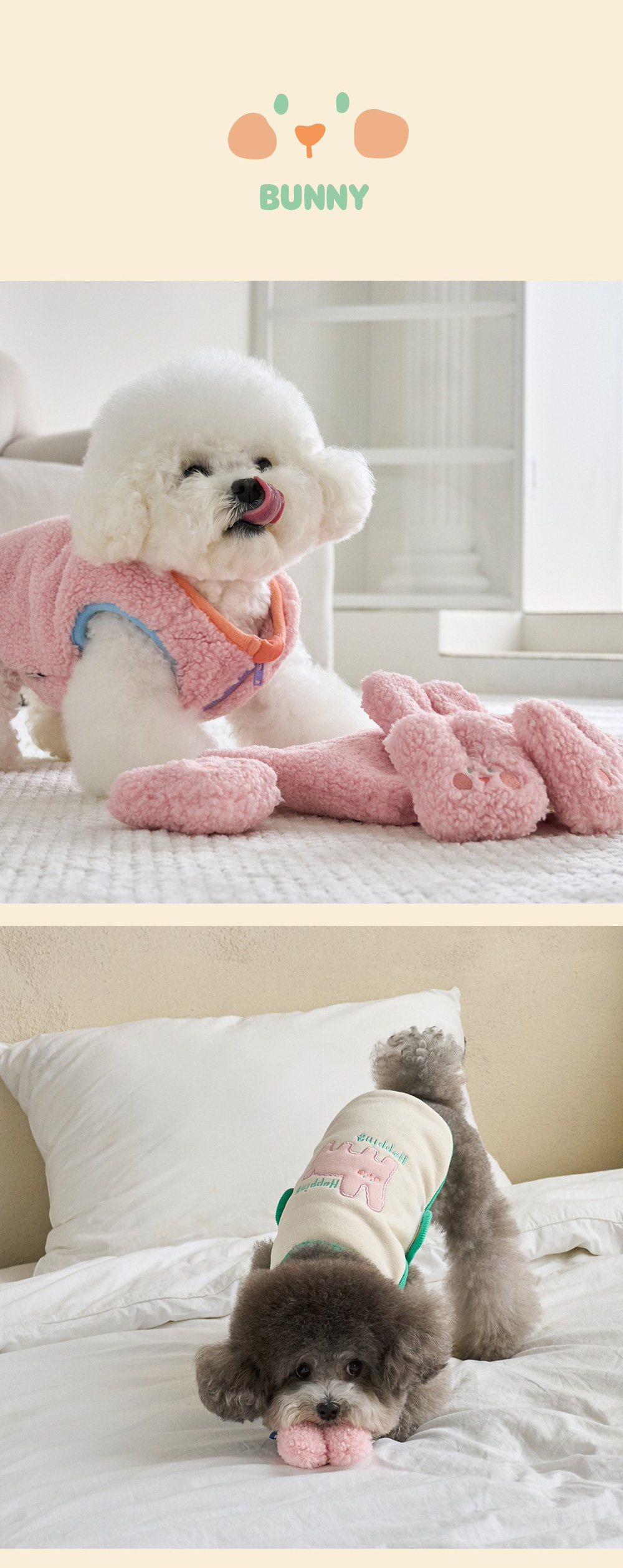 犬 おもちゃ  