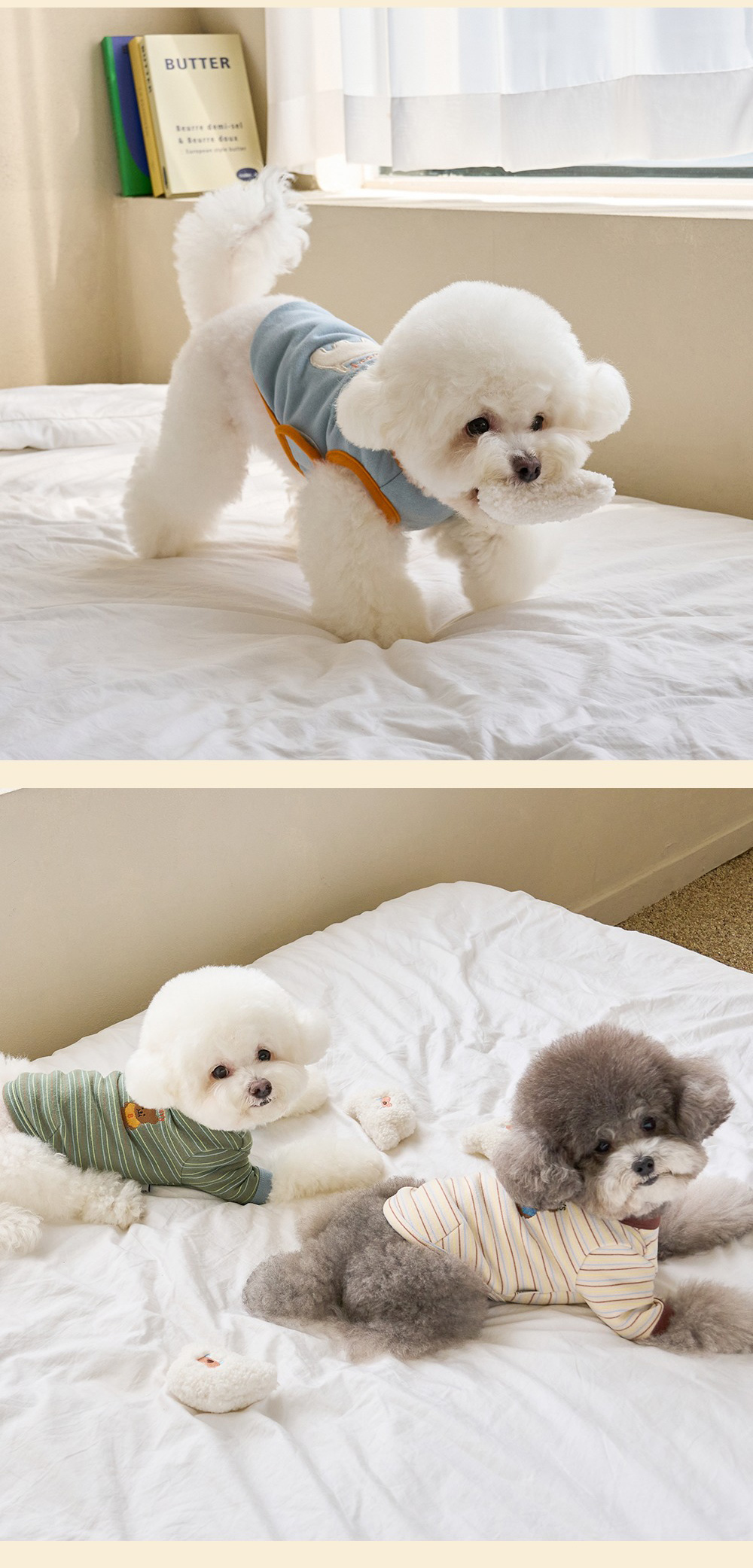 犬 おもちゃ  