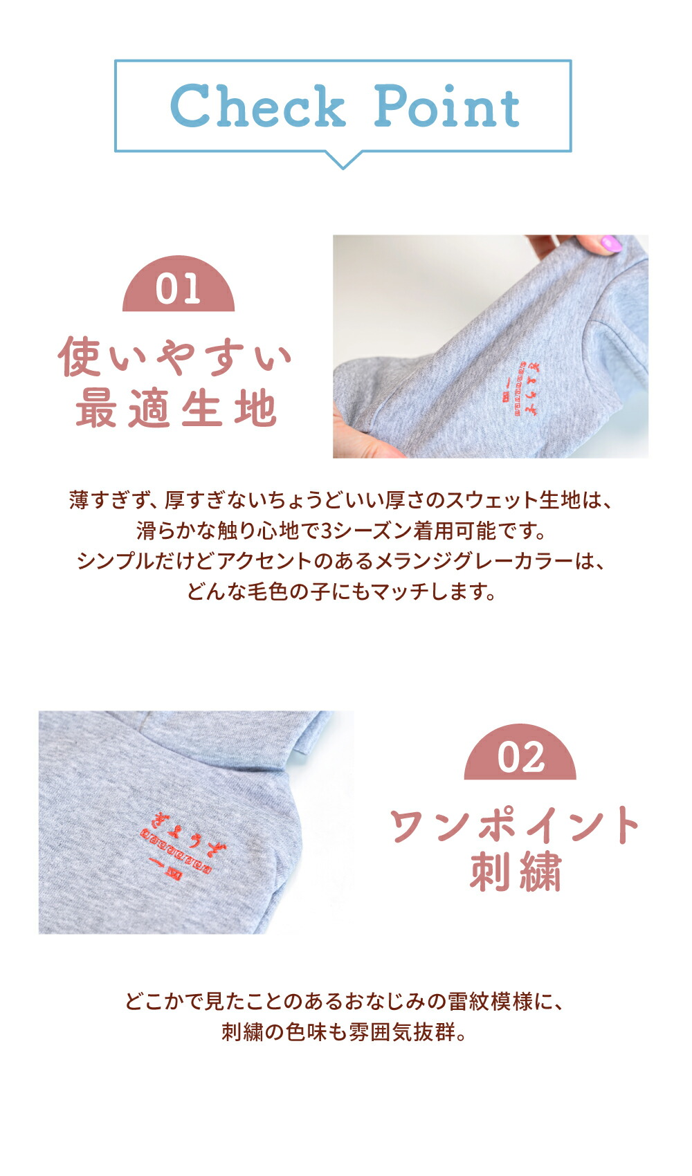 BFぎょうざパーカー S M L XL XXL 犬服 ドッグウェア パーカー