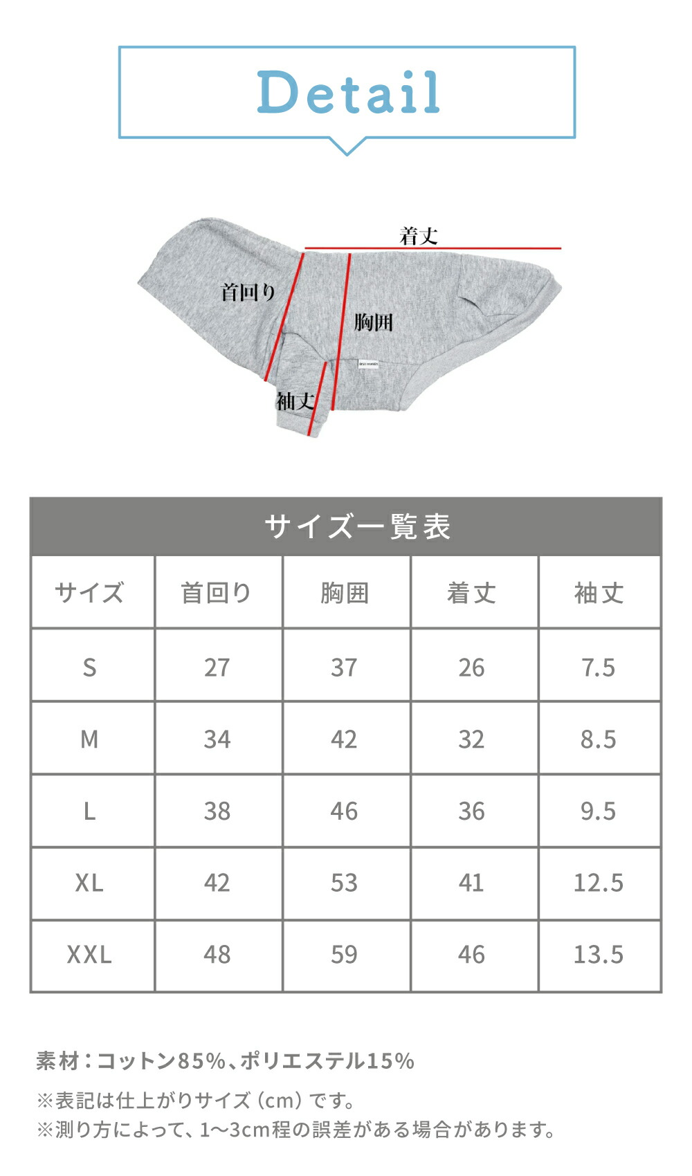 BFぎょうざパーカー S M L XL XXL 犬服 ドッグウェア パーカー フード