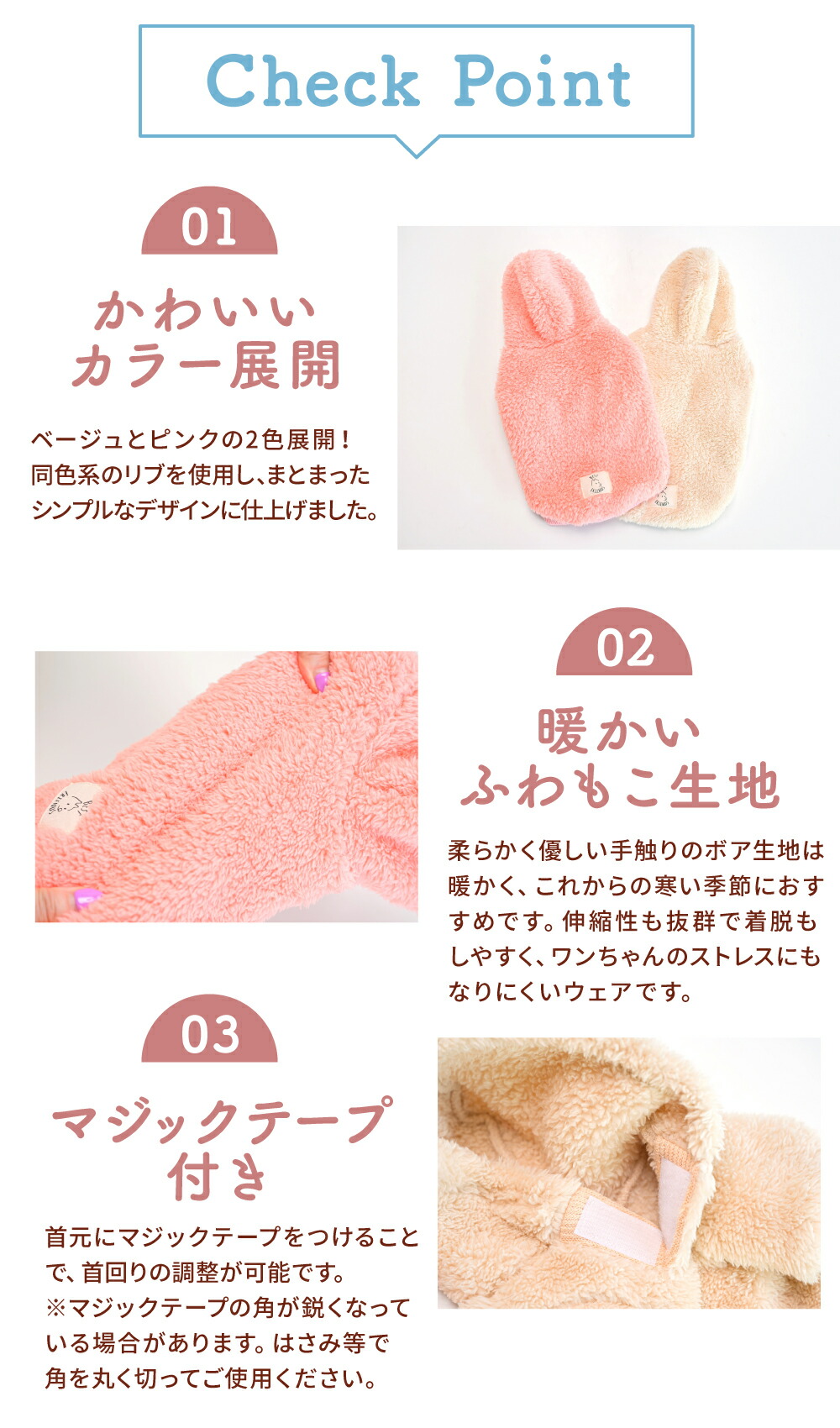BFもこもこパーカー S M L XL XXL｜犬服 ドッグウェア ボア パーカー